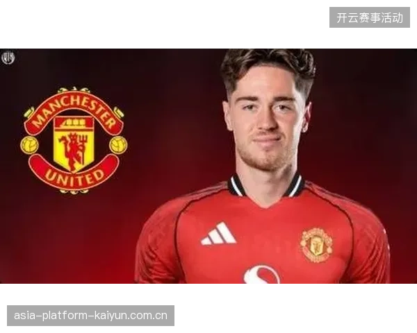 米德尔斯堡核心哈克尼引发多家英超俱乐部争夺，其攻防枢纽属性备受青睐