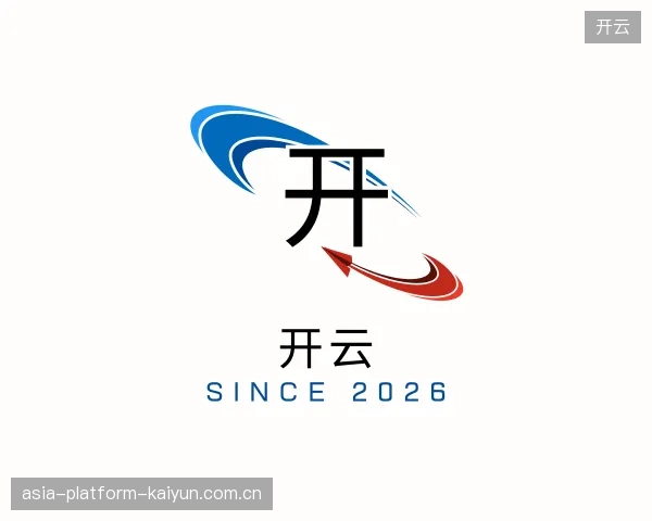 认识开云官网