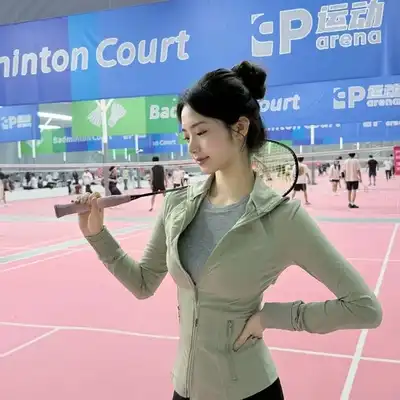 谭军